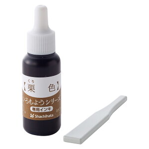 V`n^ 悤V[Y p[CL 8ml pwt IF(肢) SAC-8-BR/H R[h:06663