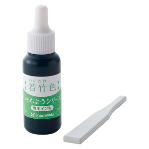 V`n^ 悤V[Y p[CL 8ml pwt |F(킩) SAC-8-PG/H R[h:06671
