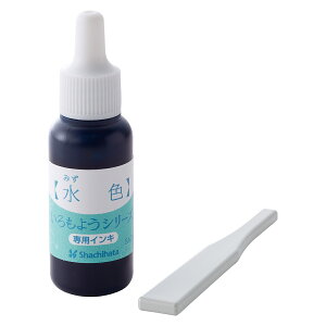 V`n^ 悤V[Y p[CL 8ml pwt F(݂) SAC-8-PB/H R[h:06672
