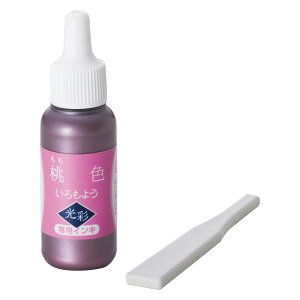 V`n^ 悤 pCL F  pCLi8mlj×1{Ew×1{ SAC-8G-LP/H R[h:09225