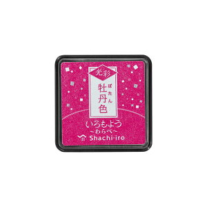 V`n^ X^vpbh 悤   OF ڂ񂢂 HAC-S1G-P R[h:69004