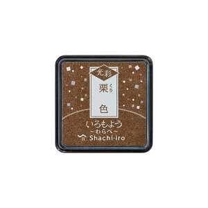 V`n^ X^vpbh 悤   IF 肢 HAC-S1G-BR R[h:69005