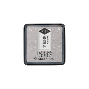 V`n^ X^vpbh 悤   lF ˂ HAC-S1G-GR R[h:69006