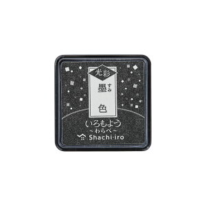 V`n^ X^vpbh 悤   nF ݂ HAC-S1G-K R[h:69007