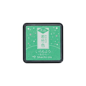 V`n^ X^vpbh 悤   |F 킩 HAC-S1G-PG R[h:69010