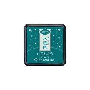 V`n^ X^vpbh 悤   ؑF Ƃ HAC-S1G-DG R[h:69003