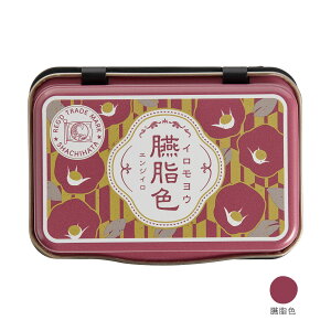 X^vpbh 悤1925 V`n^ bF 񂶂 HAC-1A-DDR R[h:69114