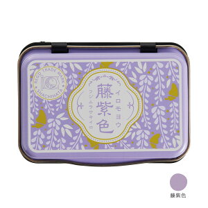 X^vpbh 悤1925 V`n^ F ӂނ炳 HAC-1A-LV R[h:69115