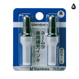 �V���`�n�^/�痿�n��[�C���L�i�J�[�g���b�W2�{�j[XLR-9N]/�l�[��9��p(��)�^���i�R�[�h:38104
