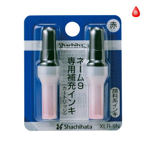 �V���`�n�^/�痿�n��[�C���L�i�J�[�g���b�W2�{�j[XLR-9N]/�l�[��9��p(��)�^���i�R�[�h:38102