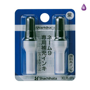 �V���`�n�^/�痿�n��[�C���L�i�J�[�g���b�W2�{�j[XLR-9N]/�l�[��9��p(��)�^���i�R�[�h:38101