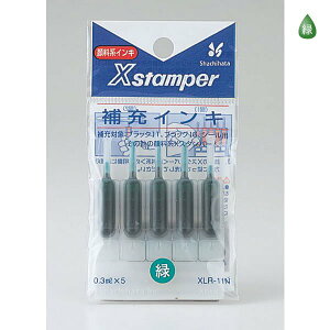 痿n[CL  0.3mlx5 XLR-11N V`n^ ubN11 ubN16 V[p f[^[l[p iR[h:35706