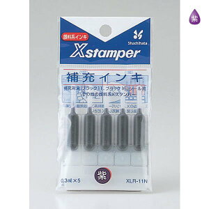 痿n[CL  0.3mlx5 XLR-11N V`n^ ubN11 ubN16 V[p f[^[l[p iR[h:35701