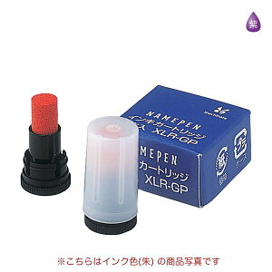 V`n^/痿n[CLiJ[gbW2{j[XLR-GP]/l[ypl[/l[G/l[GcCp()^iR[h:49401