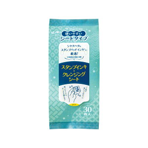 V`n^ X^vCLENWOV[g Sp S͂񂱗p GE-CS1 R[hF62718