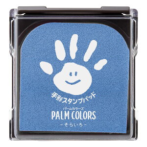 `X^vpbh p[J[Y PalmColors 炢 V`n^ HPS-A/H-LB R[h:39010