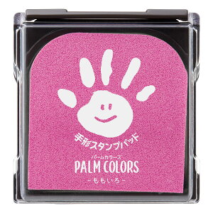 `X^vpbh p[J[Y PalmColors  V`n^ HPS-A/H-P R[h:39011
