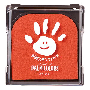 `X^vpbh p[J[Y PalmColors  V`n^ HPS-A/H-OR R[h:39022