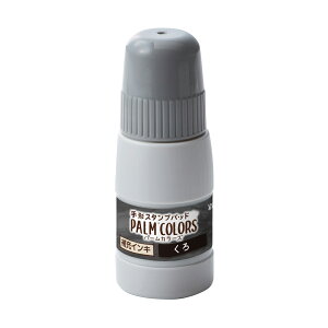PALM COLORS ��p��[�C���L �p�[���J���[�Y ���� �V���`�n�^ 20ml SPS-20-K �R�[�h:29920