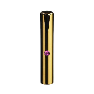 【送料無料】ゴールドチタン ミラーゴールド(クリスタルアタリ付き)印鑑/個人認印アメジスト/10.5mm/ケース別売 個人いんかん はんこ ハンコ 判子 就職祝い ギフト 祝い プレゼント 贈りも