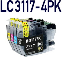 楽天市場】ブラザー インクカートリッジ 4色パック lc3117－4pkの通販