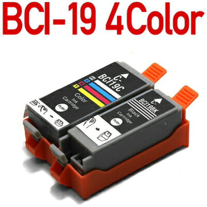 楽天市場】【19日はインクの日 ポイント10倍&クーポンあり】BCI-19Black+BCI-19Colorパック〔キヤノン/Canon〕対応 互換 インクカートリッジ ブラック+カラーパックキャノン プリンター用 : エコインク 楽天市場】【19日はインクの日 ポイント10倍&クーポンあり】BCI-19Black+BCI-19Colorパック〔キヤノン/Canon〕対応 互換 インクカートリッジ ブラック+カラーパックキャノン プリンター用 : エコインク