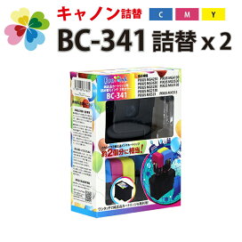 楽天市場】 詰め替えインク : エコインク