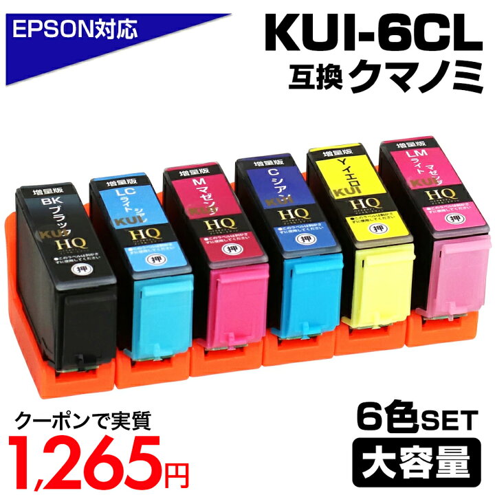 楽天市場】【お買い物マラソン！実質1,265円！15％OFFクーポン 