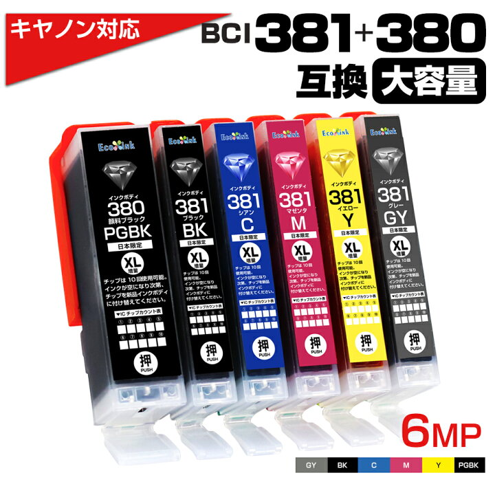 楽天市場】【お買い物マラソン！実質2,092円！25％OFFクーポンあり 
