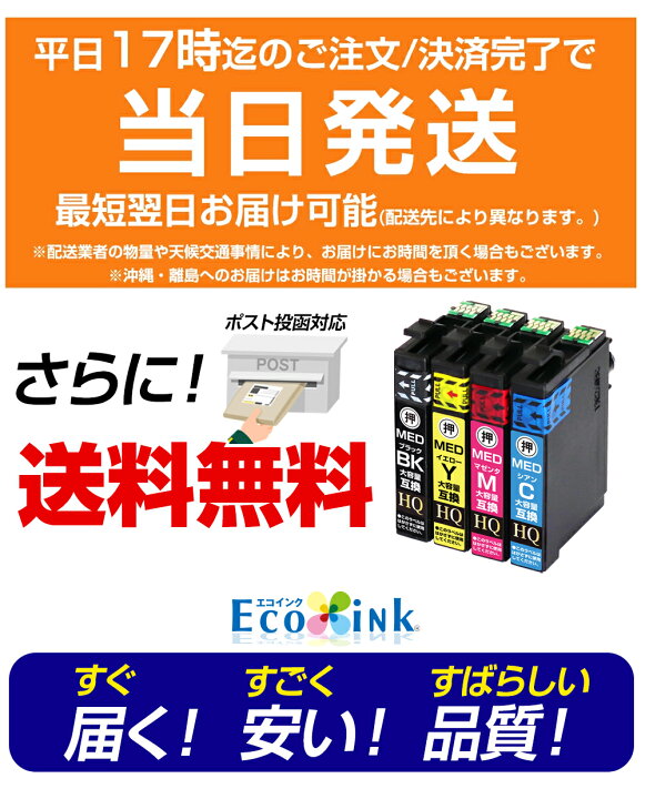 楽天市場】【実質2,775円☆25%OFFクーポンあり！】【純正同等品質  