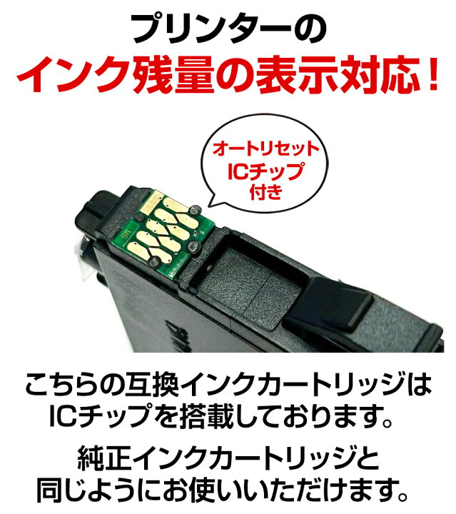 楽天市場】【実質1,417円☆35%OFFクーポンあり！】【純正同等品質 
