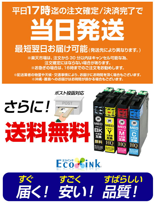楽天市場】【実質1,235円☆35%OFFクーポンあり！】【純正同等品質 