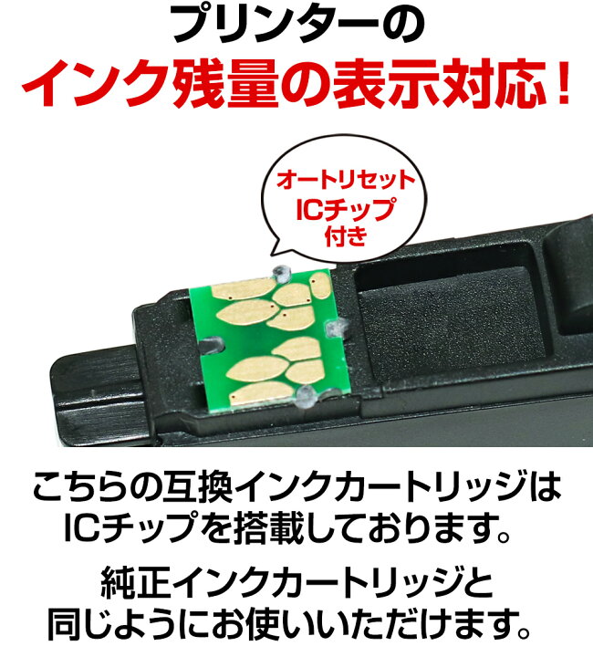楽天市場】【実質1,235円☆35%OFFクーポンあり！】【純正同等品質 