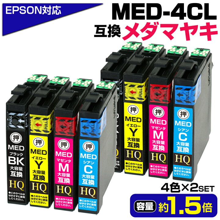 楽天市場】【実質2,080円☆35%OFFクーポンあり！】【純正同等品質  