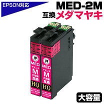 楽天市場】ew-056aインクの通販