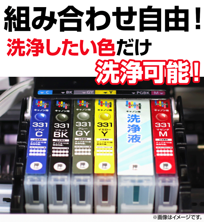 楽天市場】【☆新商品☆実質25%OFFクーポンあり！】【永久IC