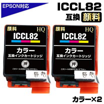 楽天市場】px-s06b ケース（メーカーエプソン）の通販
