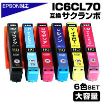 楽天市場】epson インク ep806awの通販