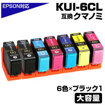 楽天市場】epson ep880abの通販