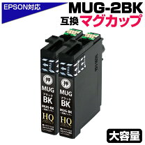 楽天市場】ew452a インク 黒の通販