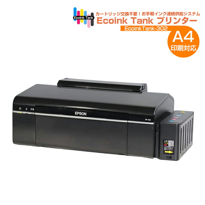楽天市場】【受注後発注商品】＼15%OFF☆15周年記念／ 楽天1位獲得実績 