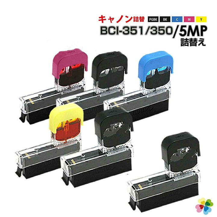 楽天市場】【お買い物マラソン☆実質15％OFFクーポン！】ワンタッチ  