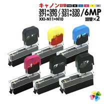 楽天市場】canon インク 詰め替え mg7530の通販