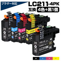 楽天市場】dcp-j962（インクカートリッジ｜プリンター・FAX用インク 
