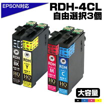 楽天市場】epson px－048a カラリオの通販
