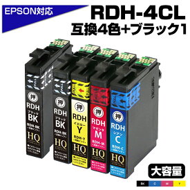 RDH-4CL+RDH-BK-L 互換インクカートリッジ リコーダー 4色パック+黒1個 RDH-BK-L RDH-C RDH-M RDH-Y エプソン プリンター EPSON PX-048A PX-049A用 インクジェット プリンターインク 互換インク 対応プリンター：PX-048A PX-049A