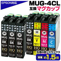 楽天市場】epson カラリオ ew-052aの通販