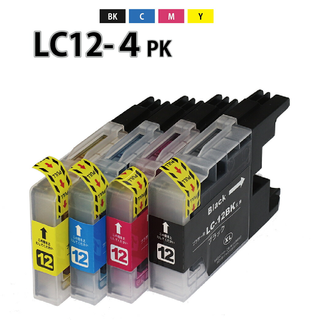 LC12-4PK ブラザープリンター対応 対応 セール 互換インクカートリッジ 激安通販販売 インク残量表示OK HQ 4色パック Ver.ハイクオリティ互換インクカートリッジ