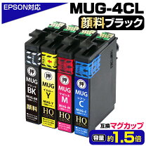 楽天市場】ew-452a インク 純正の通販