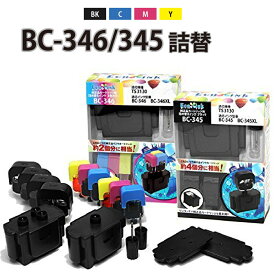 楽天市場 345の通販